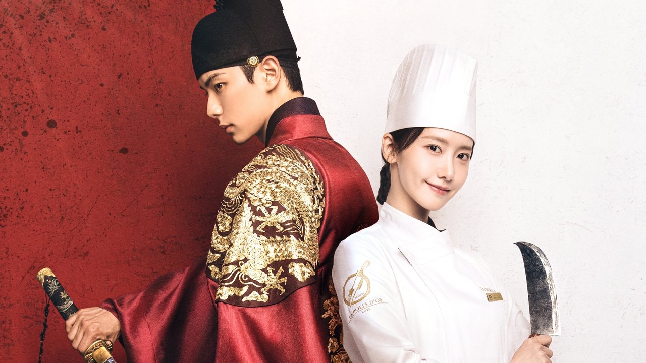 Bon AppÃ©tit, Your Majesty - Season 1 Episode 8 : Course NÂ° 8 Rice Wine Beef Bourguignon