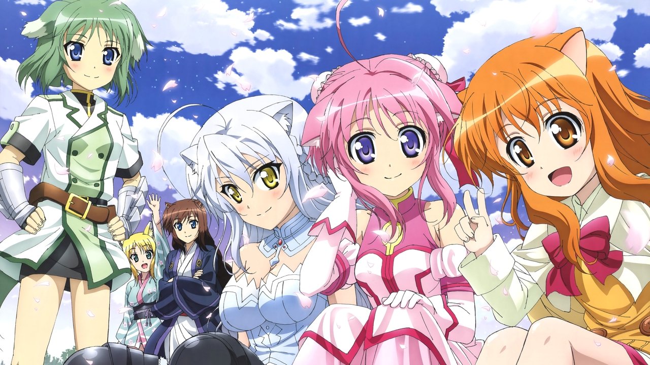 Dog Days Season 3 Episode 7 : The Little Prince and the Legendary Hero