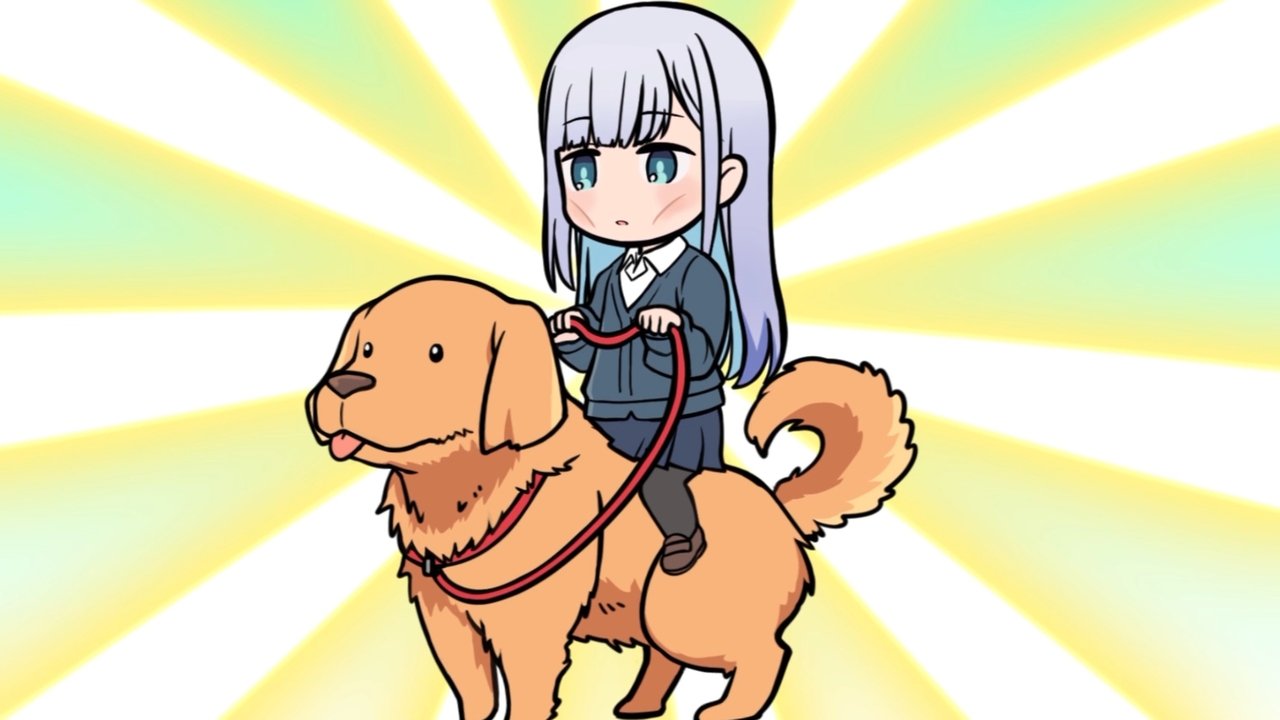 Image Aharen-san wa Hakarenai ¿Cuántas temporadas tiene?