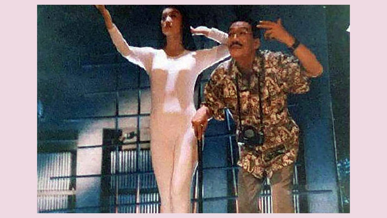 movie backdrop