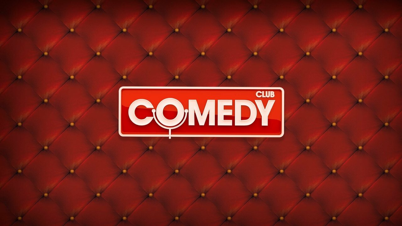 Comedy Club Season 20 Episode 5 : Episode 5