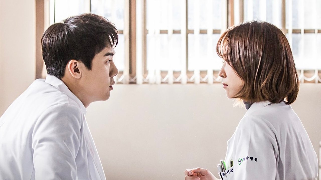 Dr. Romantic - Season 2 Episode 15 : Rapport; Trust Relationship