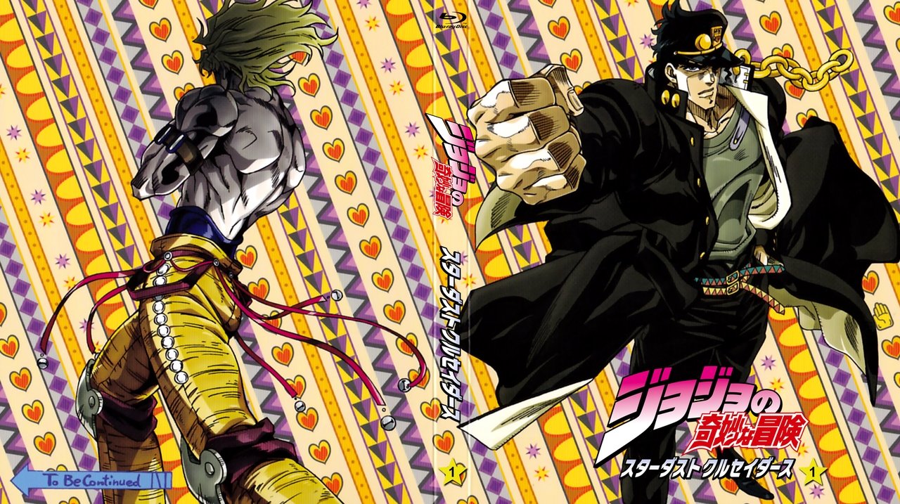 JoJo's Bizarre Adventure Season 3 Episode 14 : Let's Go to the Manga Artist's House (1)
