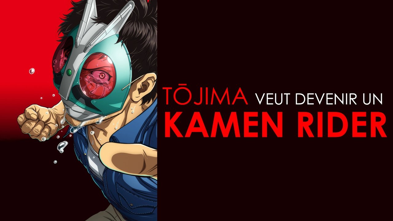 Tojima Wants to Be a Kamen Rider - Season 1 Episode 6 : Episode 6