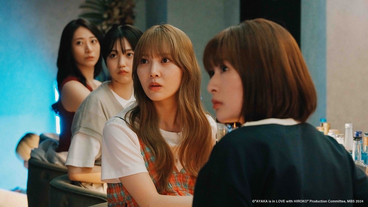 AYAKA is in LOVE with HIROKO 2nd Stage