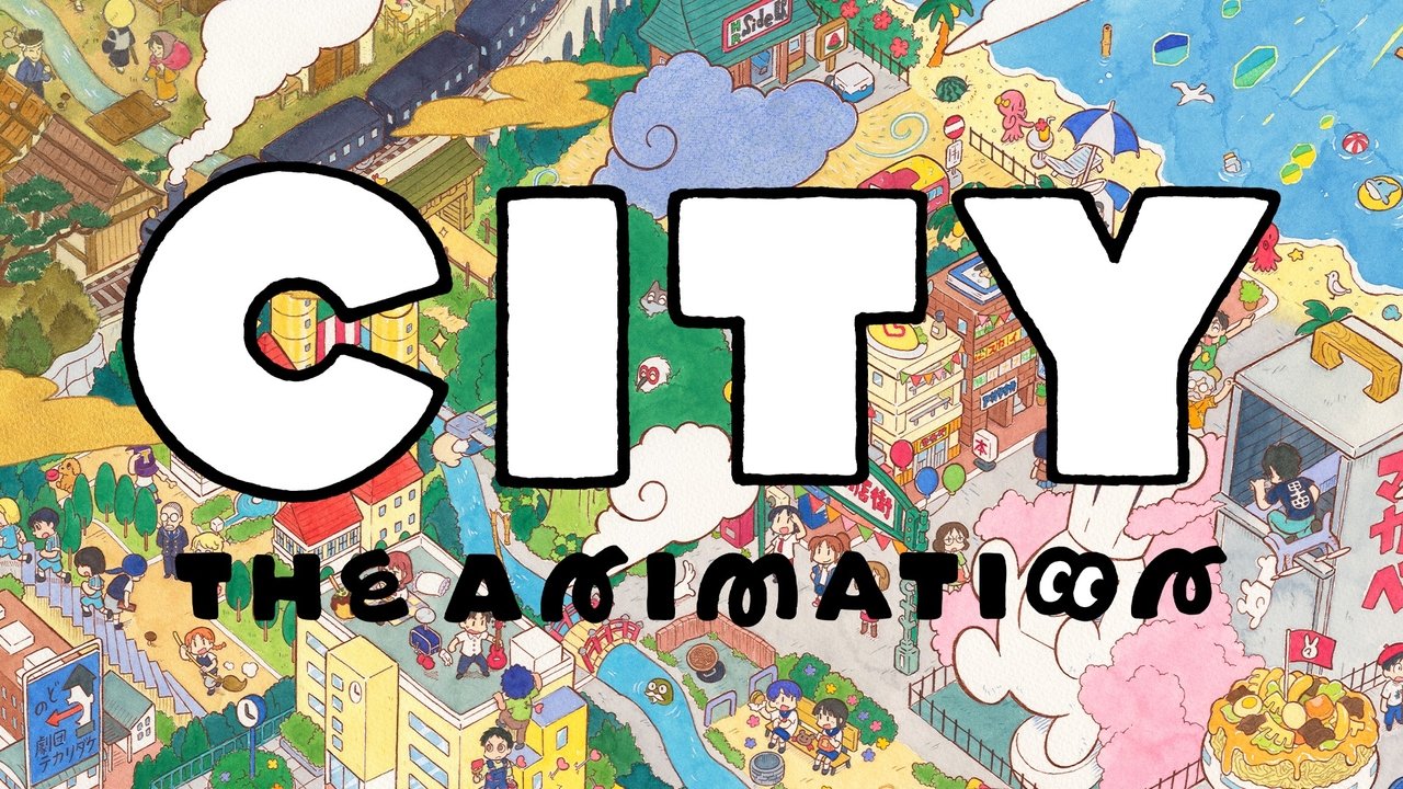 CITY THE ANIMATION Season 1 Episode 5 : #5