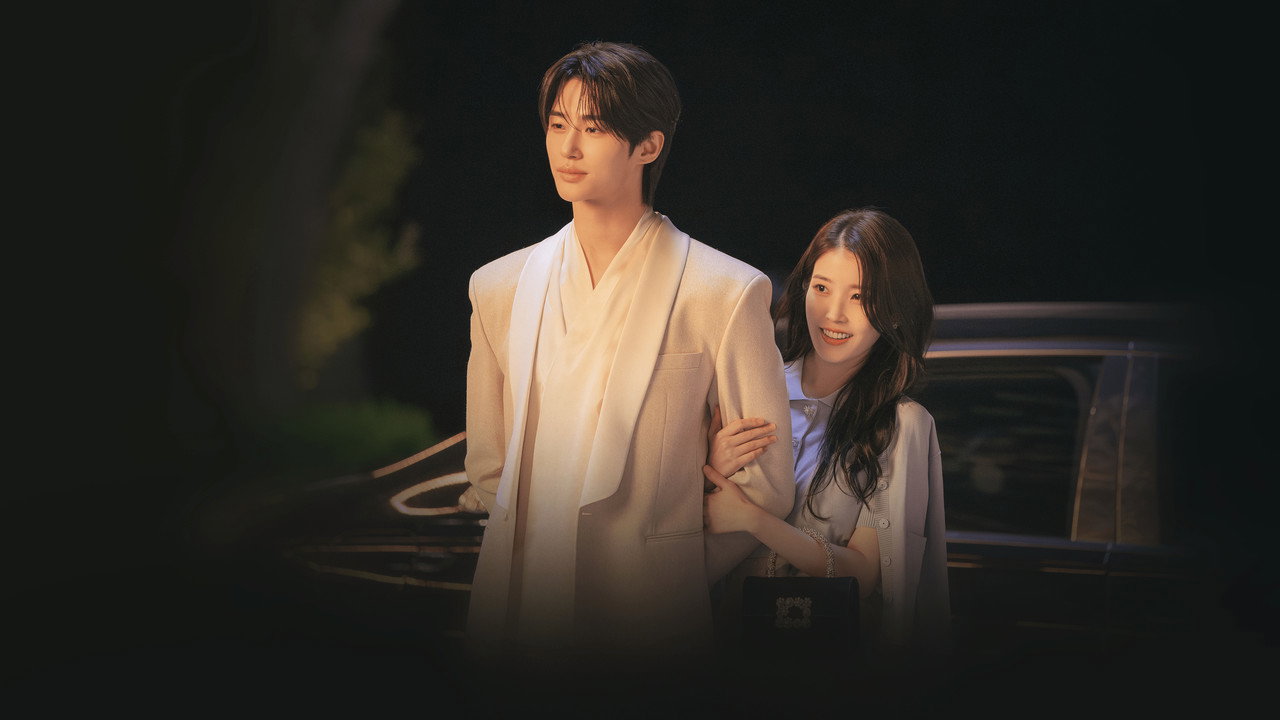 Perfect Crown - Season 1 Episode 12 : Episode 12