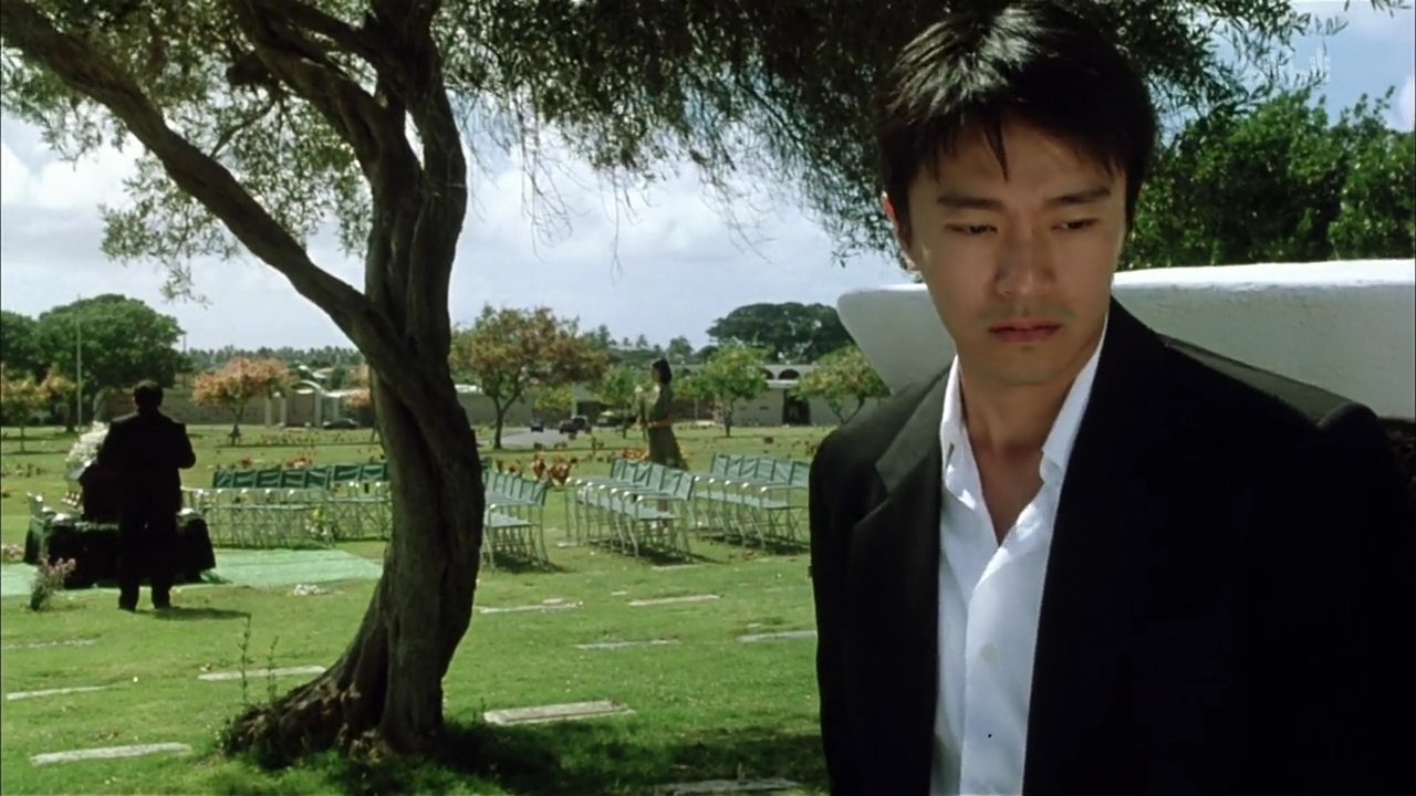movie backdrop