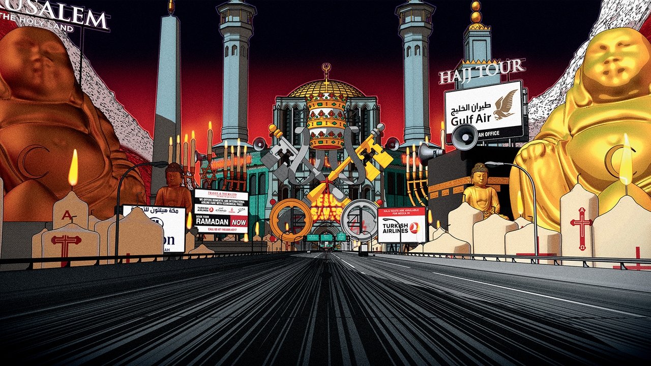 movie backdrop