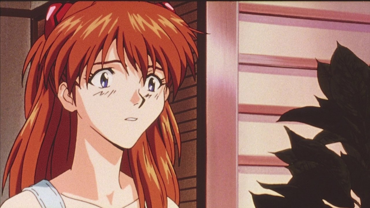 Neon Genesis Evangelion - Season 1 Episode 6 : Rei II