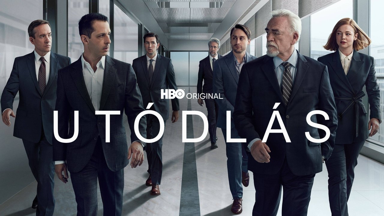 Succession - Season 4 Episode 6 : Living+
