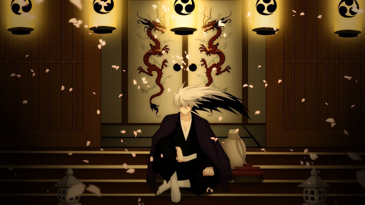 Nura: Rise of the Yokai Clan Season 2 Episode 11 : Battle Above Kyoto
