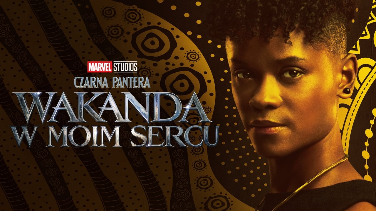 Black Panther: Wakanda Forever