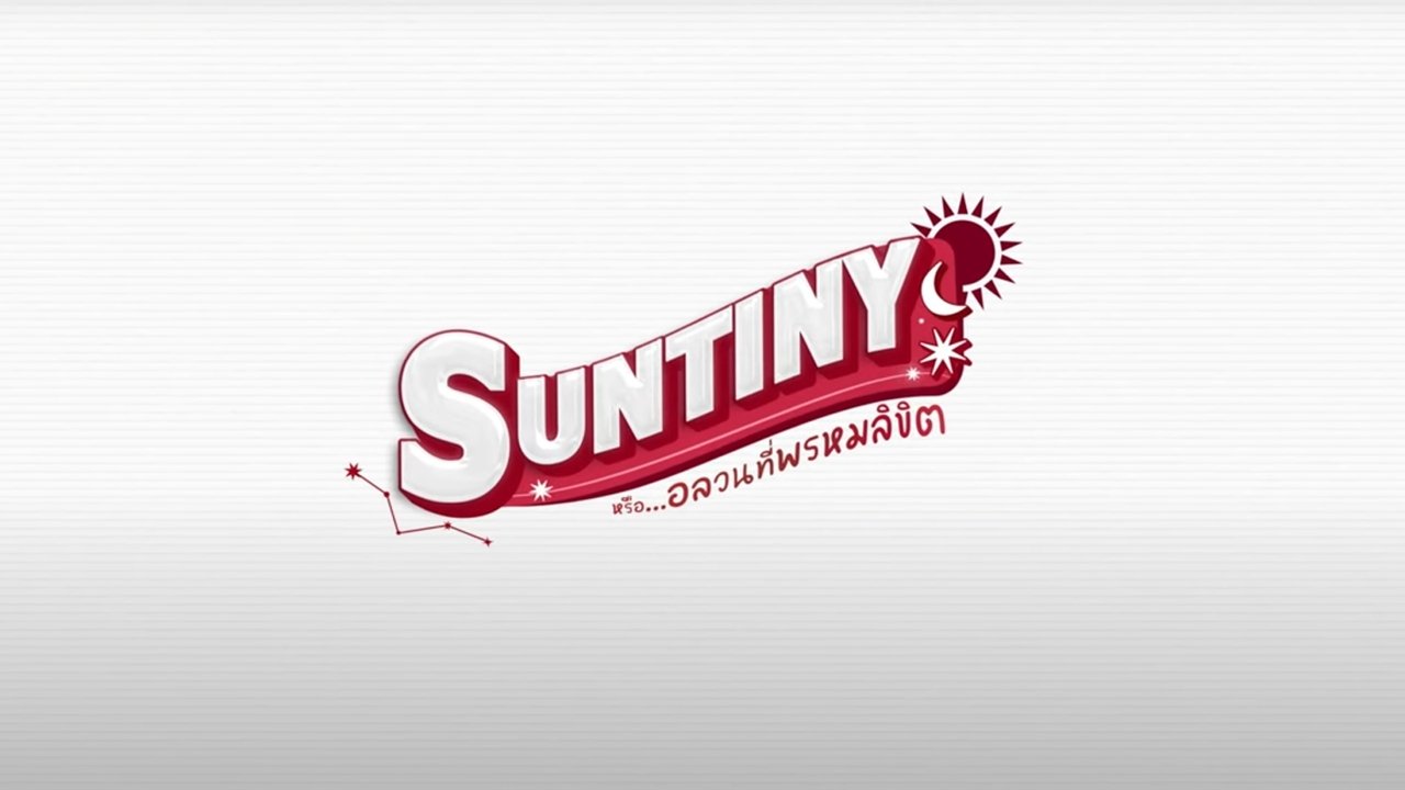 Suntiny Season 1 Episode 3 : Episode 3