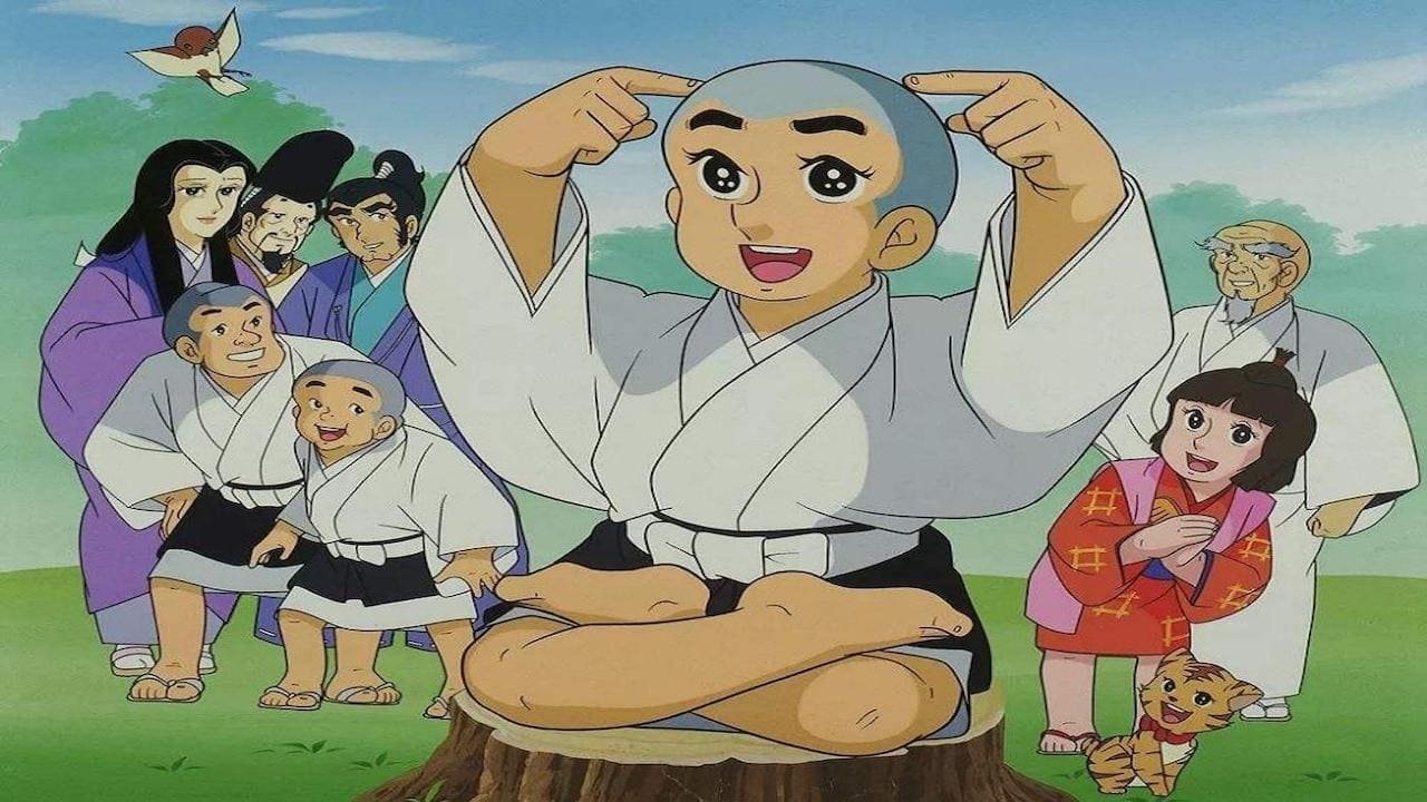 Ikkyū-san Season 1 Episode 63 : Episode 63