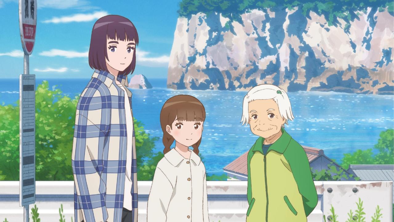 movie backdrop