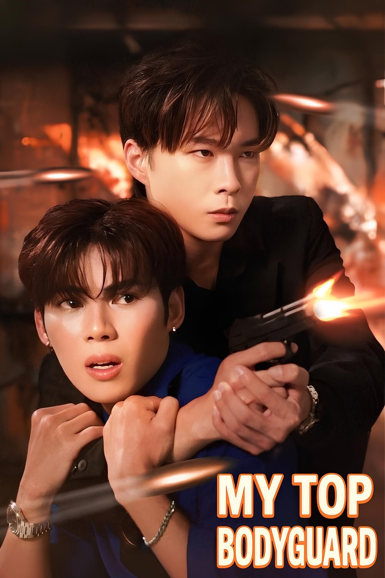 My Top Bodyguard