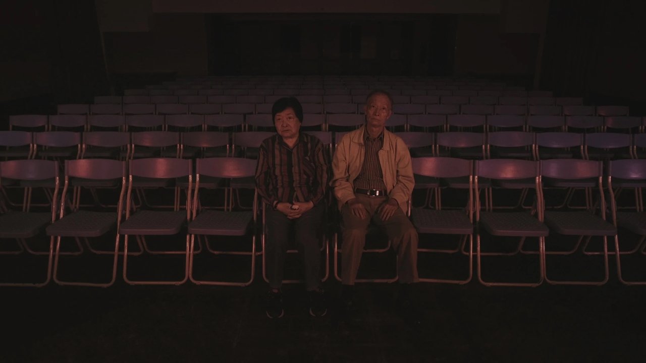 movie backdrop