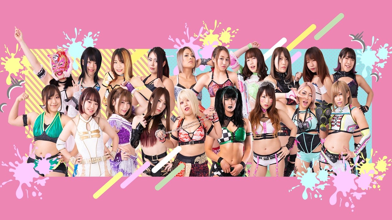 Stardom on Stardom World 2016