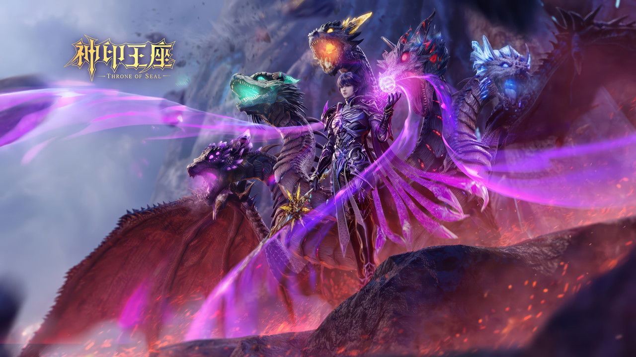 Throne of Seal - Season 1 Episode 52 : Episode 52