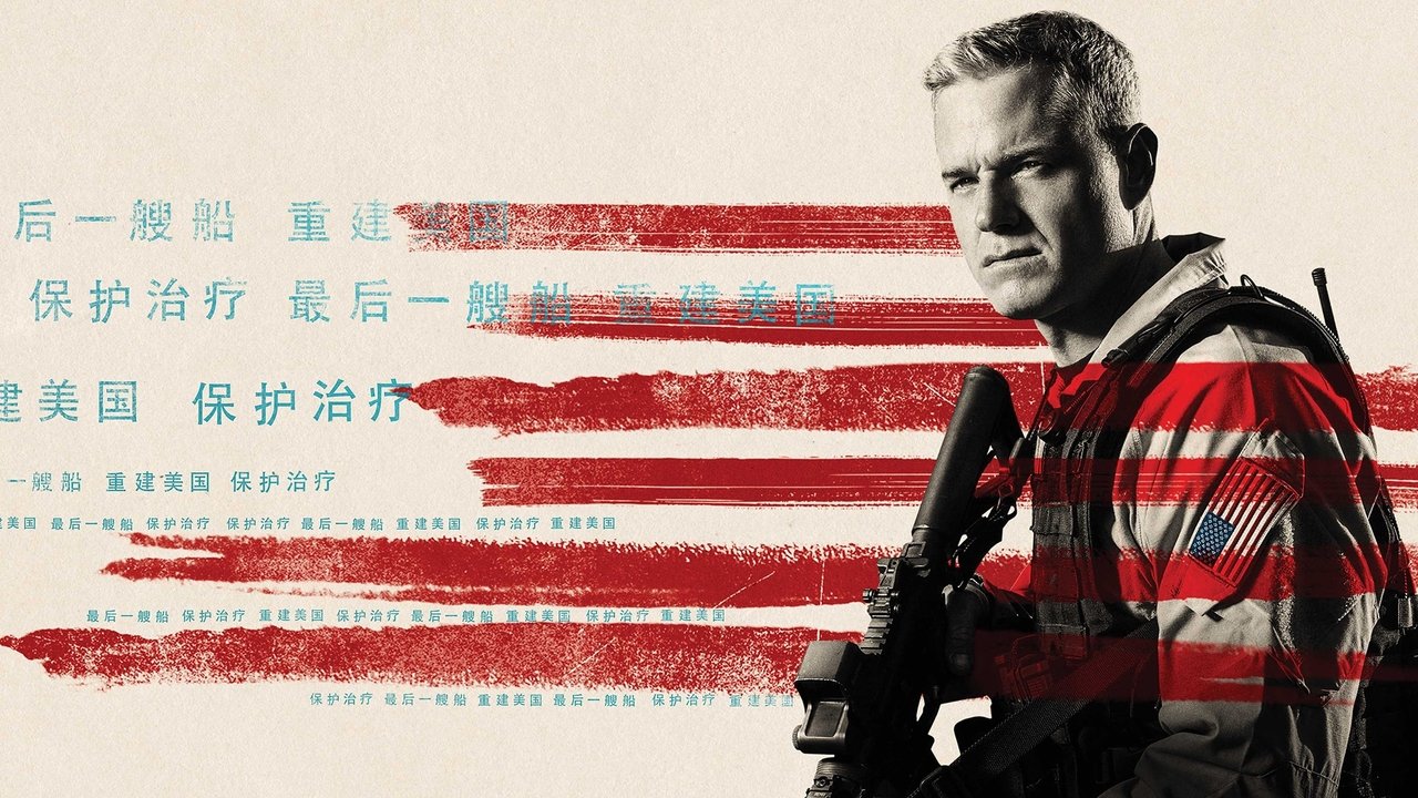 The Last Ship Season 3