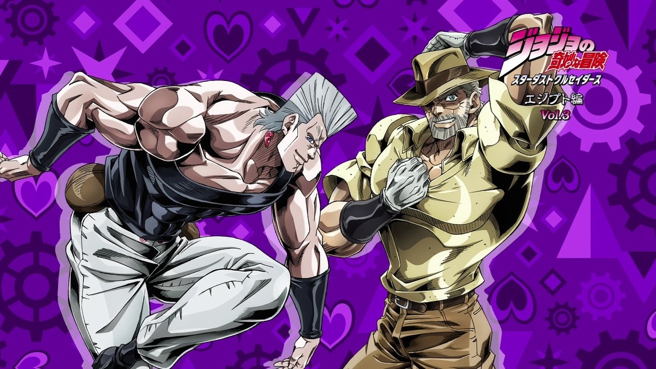 JoJo's Bizarre Adventure Season 5 Episode 35 : See Moon (2)