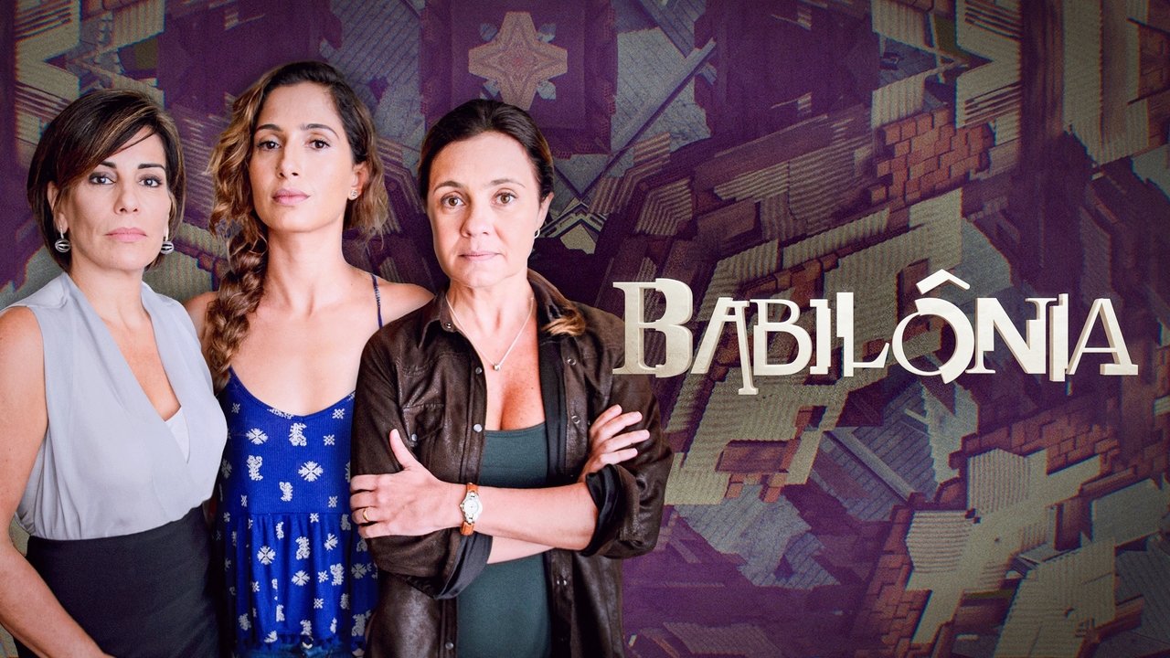Ambitious Women Season 1 Episode 93 : Chapter 93