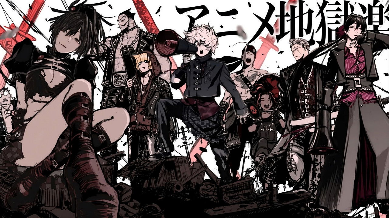 Hell's Paradise - Season 1 Episode 22 : Episode 22