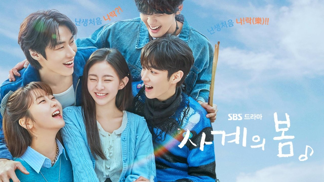 Spring of Youth Season 1 Episode 7 : Episode 7