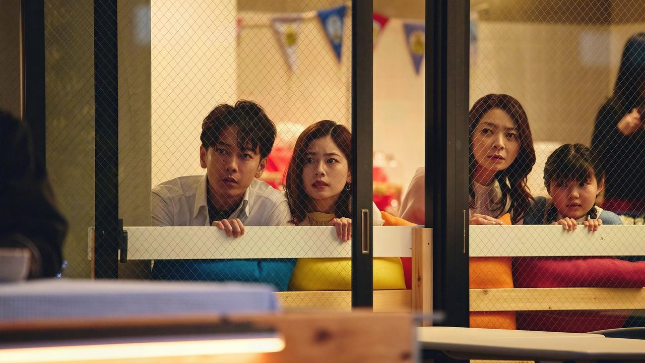 Marry My Husband: Japan Season 1 Episode 8 : Role Reversal
