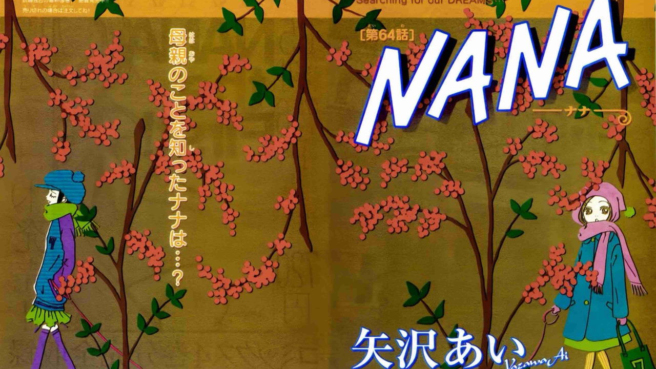 NANA - Season 1 Episode 11 : Sachiko, Is This on Purpose?