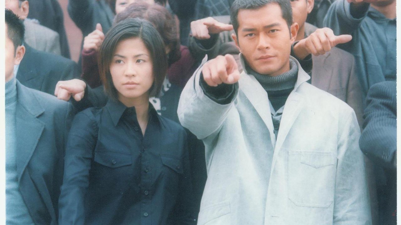 Detective Investigation Files - Season 2 Episode 10 : Episode 10