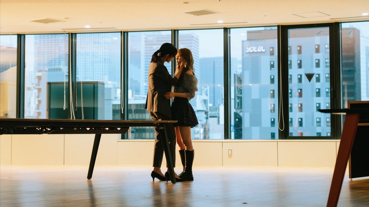 AYAKA is in LOVE with HIROKO Season 2 Episode 6 : Episode 6