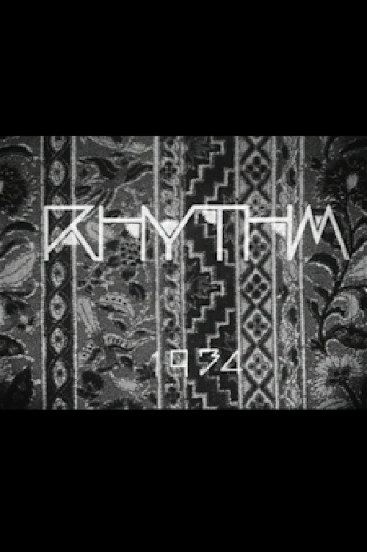 RHYTHM(ãªãºã )