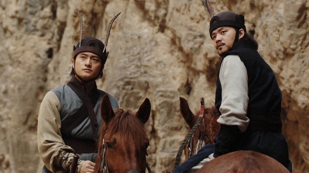 Jumong - Season 1 Episode 4 : Episode 4