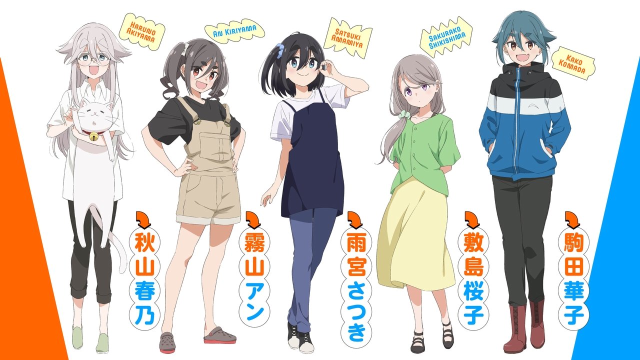 mono Season 1