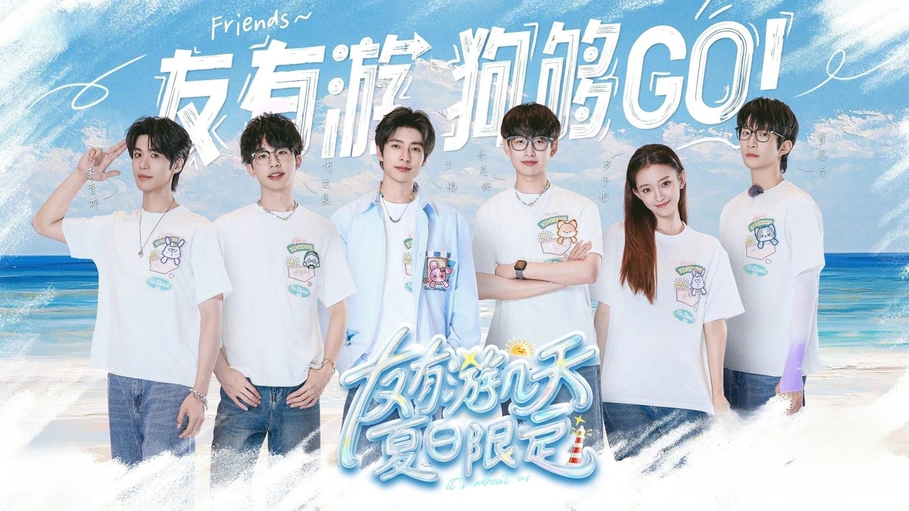 Touring with Friends · Summer Time Season 1