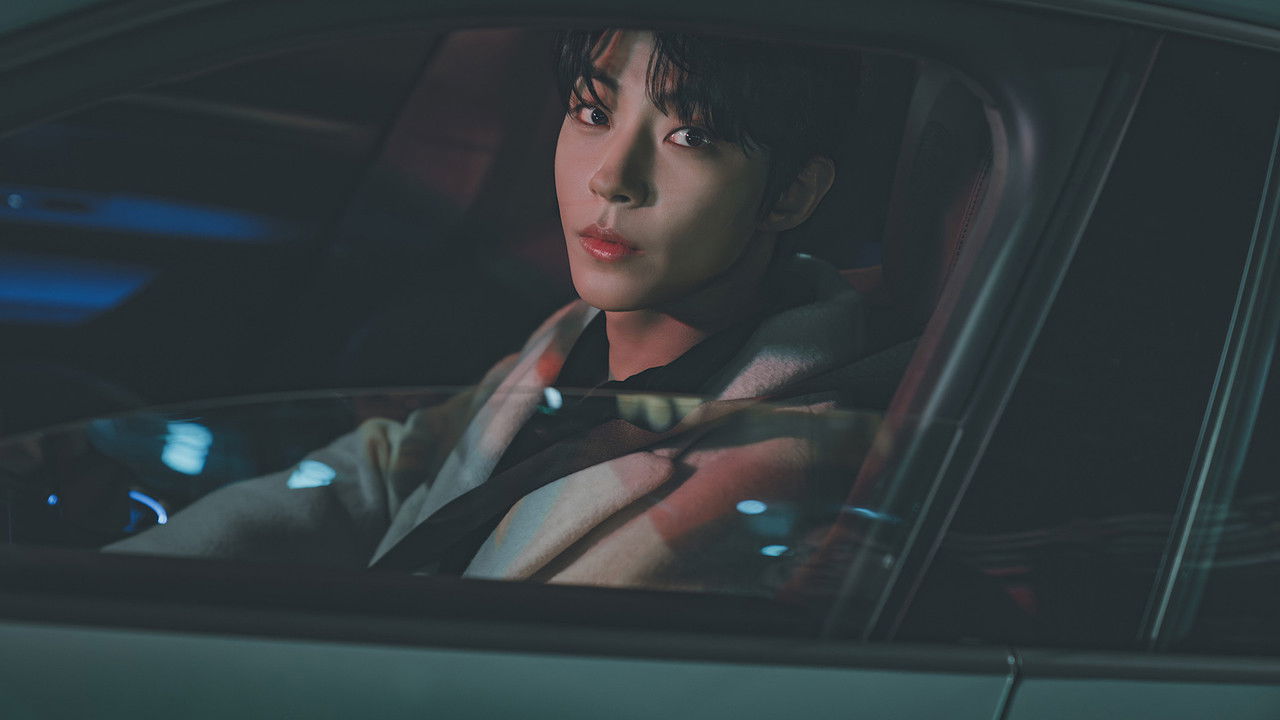 Dear X - Season 1 Episode 7 : The Wheel of Fate