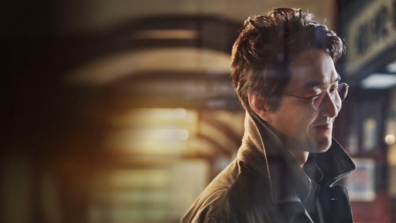 Dr. Romantic - Season 1 Episode 3 : Friday of 13 People