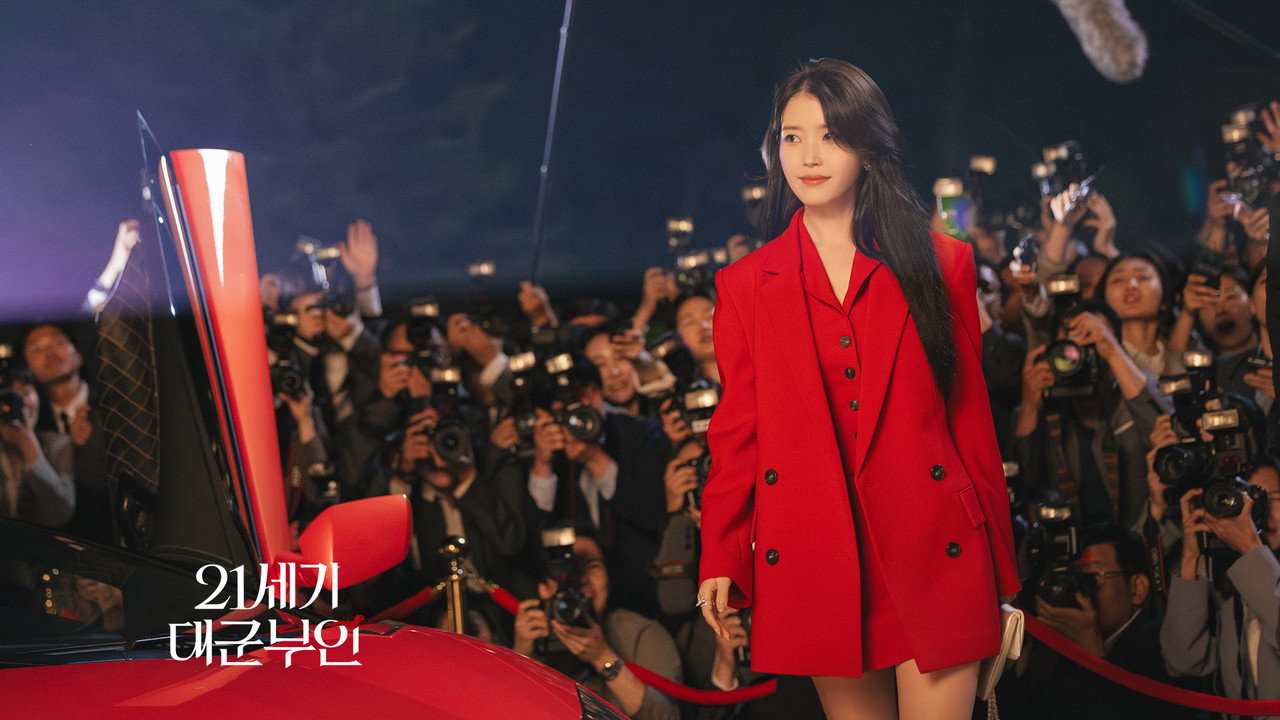 Perfect Crown - Season 1