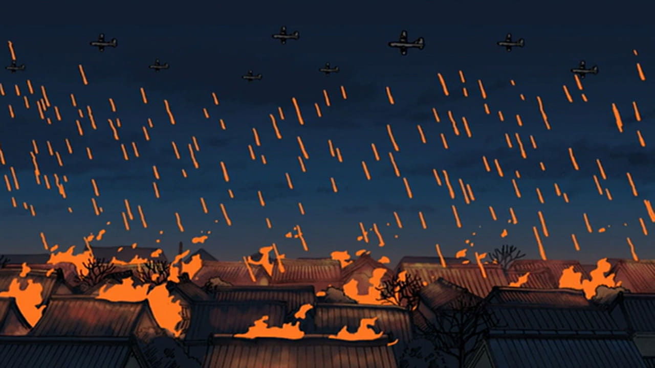 movie backdrop