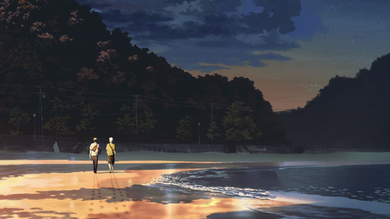 The Summer Hikaru Died - Season 1 Episode 7 : Determination