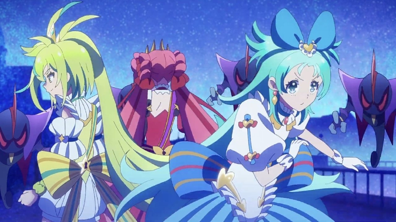 Princession Orchestra