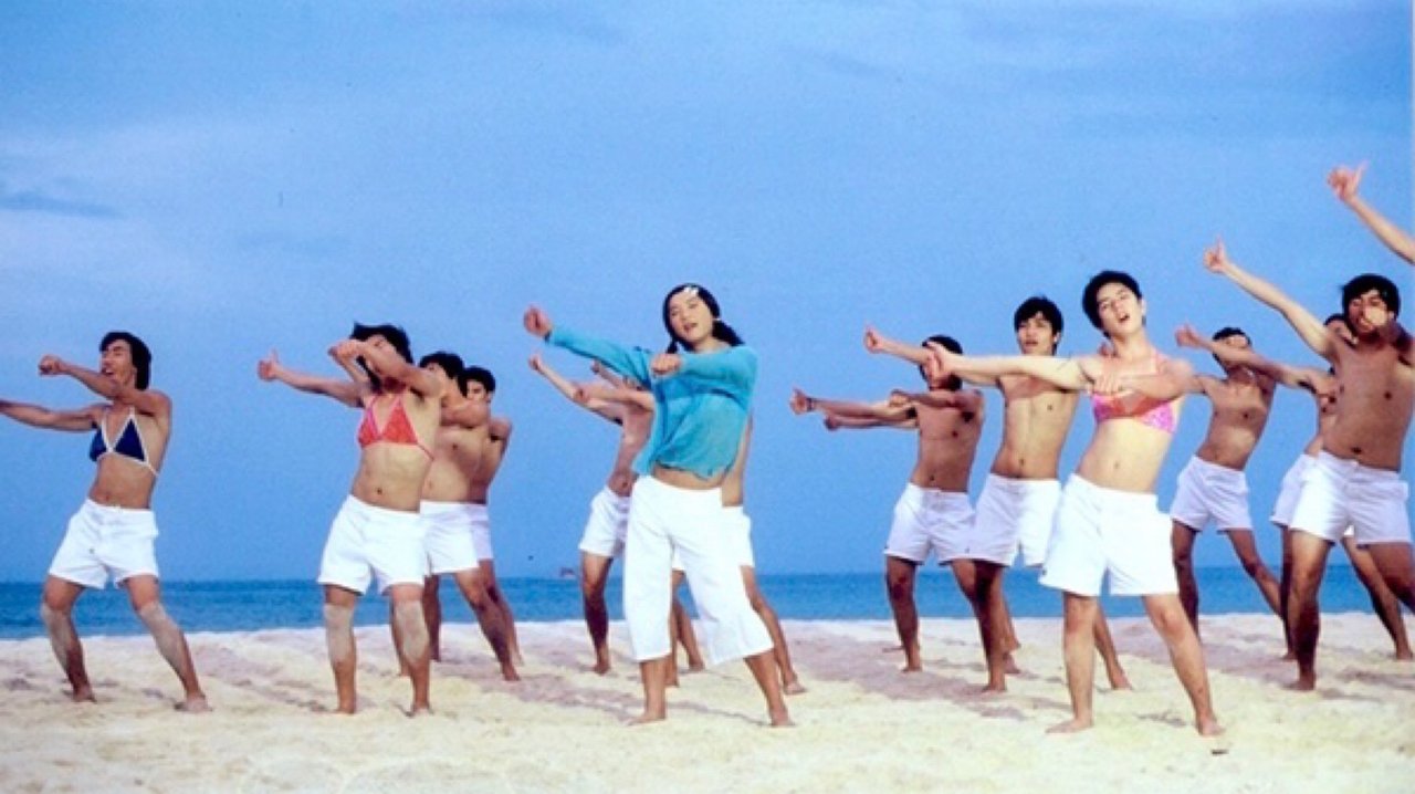 movie backdrop