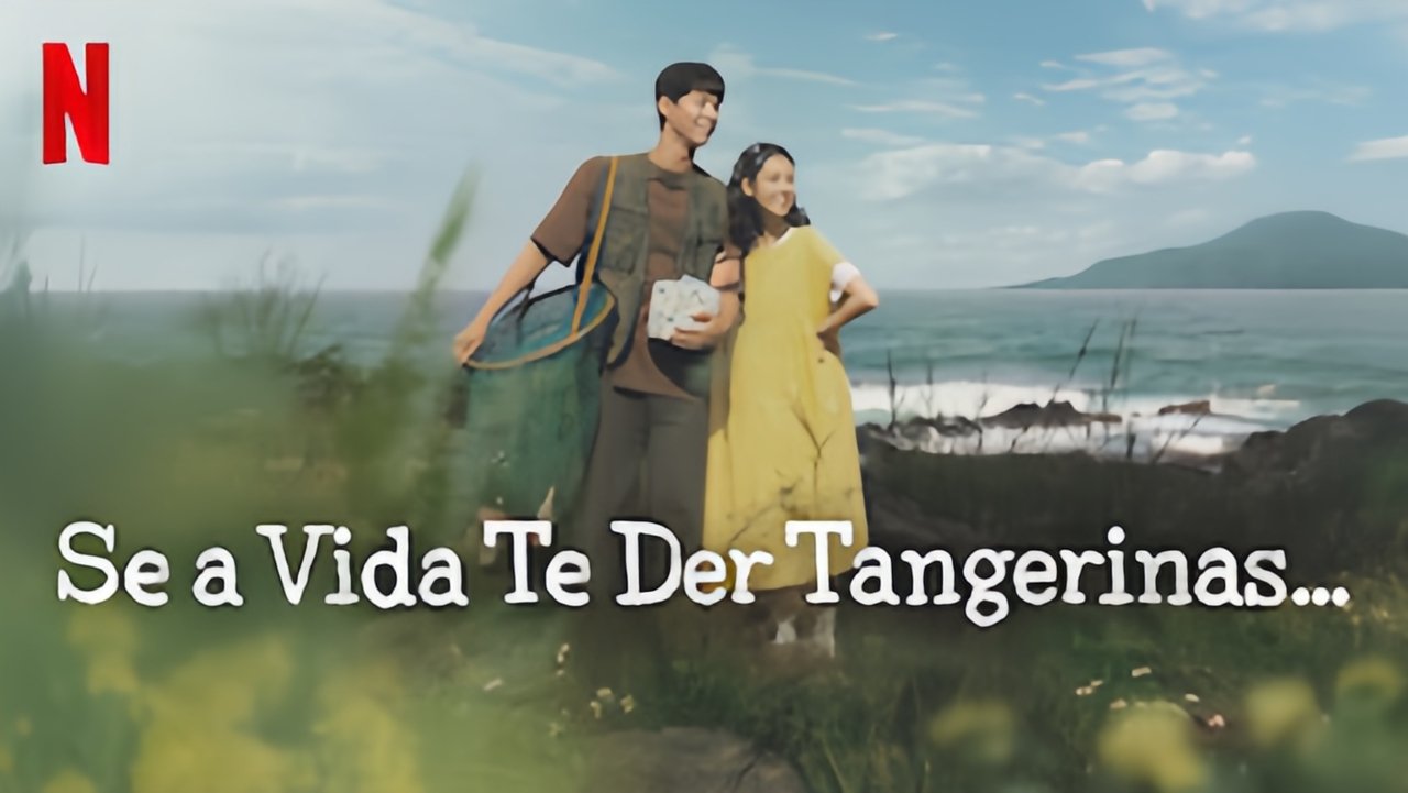 True Beauty - Season 1 Episode 13 : Only Fools Judge Others