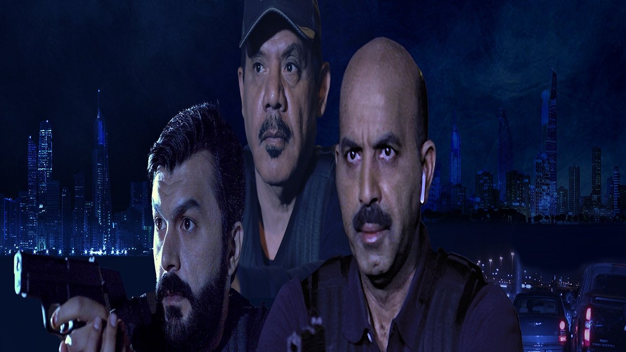 movie backdrop