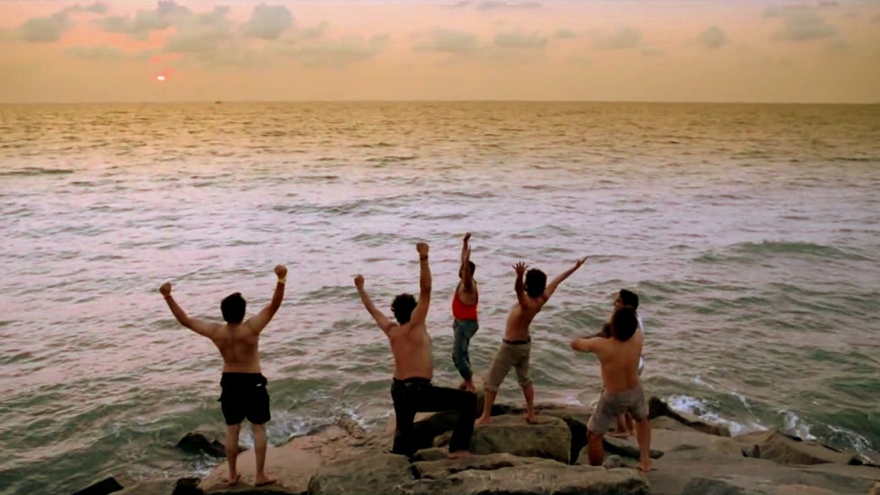 movie backdrop