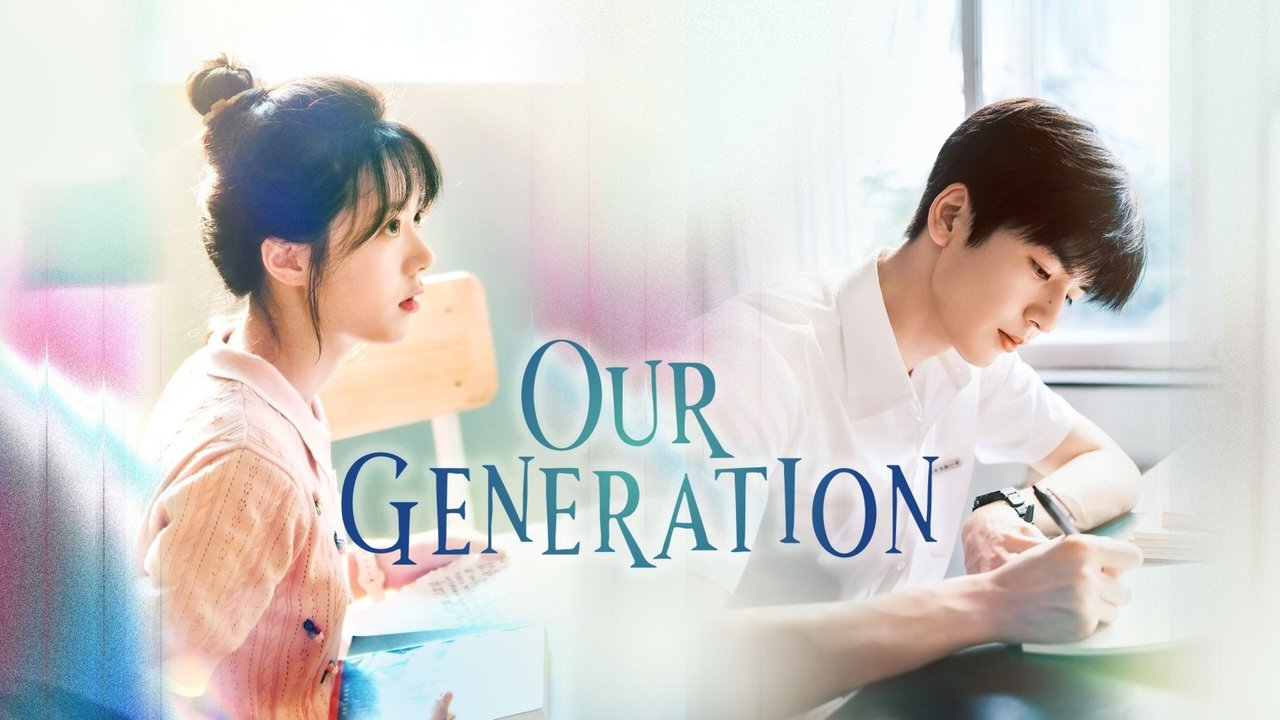 Our Generation Season 1 Episode 24 : Episode 24