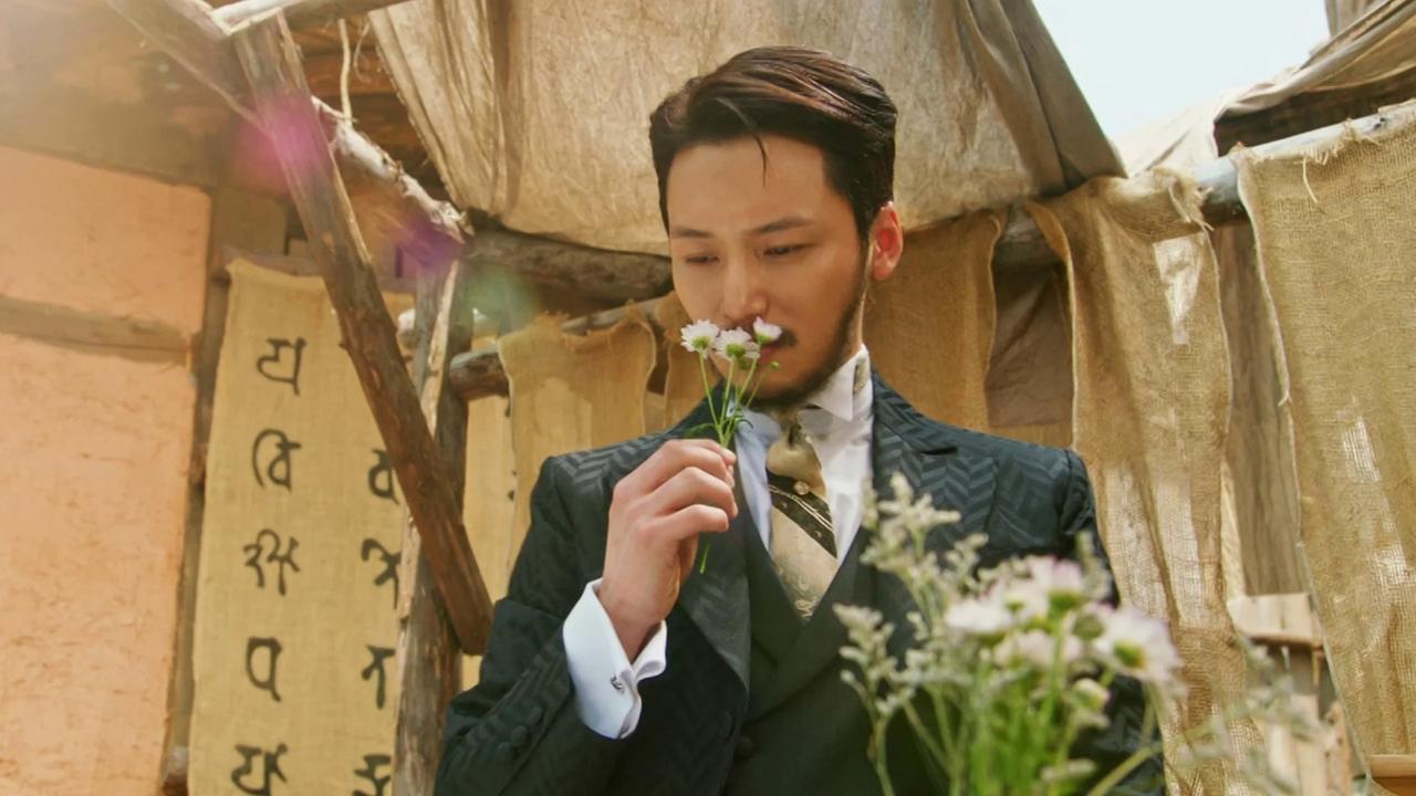 Image Mr. Sunshine (2018)