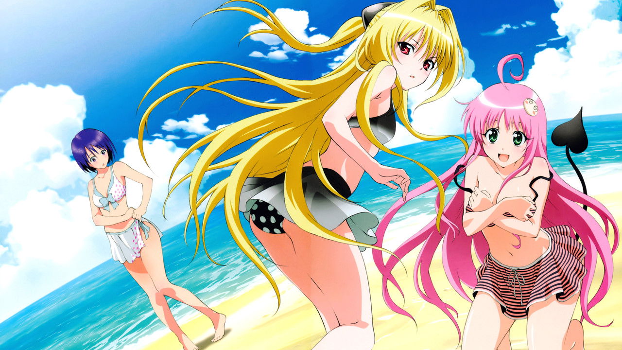 To LOVE-Ru - Season 2 Episode 4 : Yami Yami Fashion / Wonderful Love / Twins Escape
